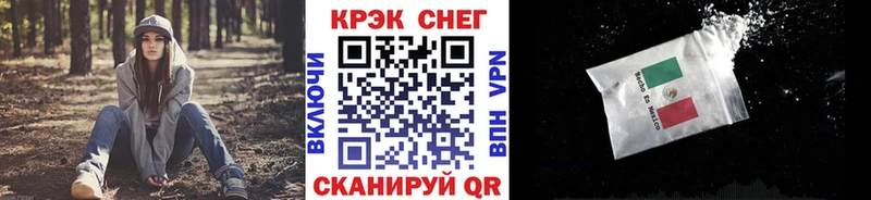 Где купить наркоту Бодайбо Метамфетамин  Alpha PVP  ГАШ  Марихуана  Меф мяу мяу  Кокаин 