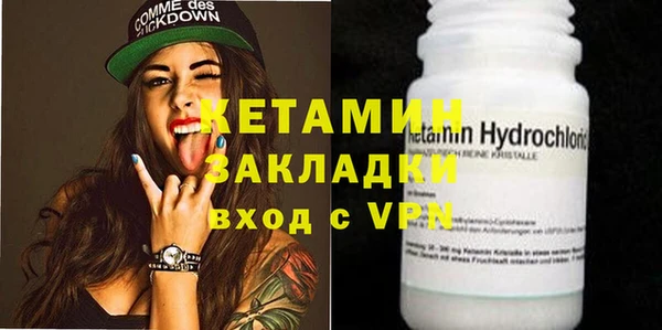 скорость Баксан