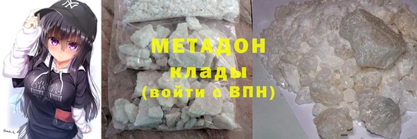крисы Балабаново