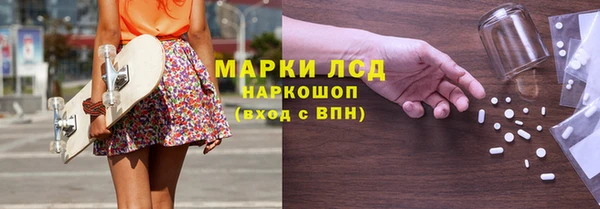 крисы Балабаново
