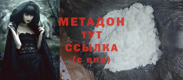 крисы Балабаново