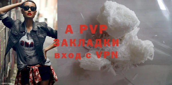 хмурый Балахна