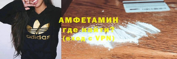 скорость Баксан