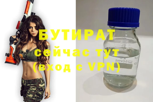 скорость Баксан