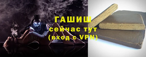 крисы Балабаново