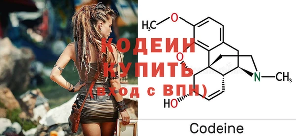 хмурый Балахна