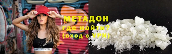 хмурый Балахна