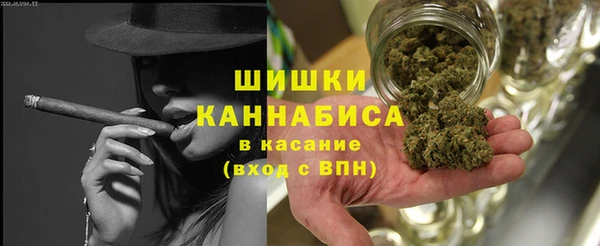 хмурый Балахна