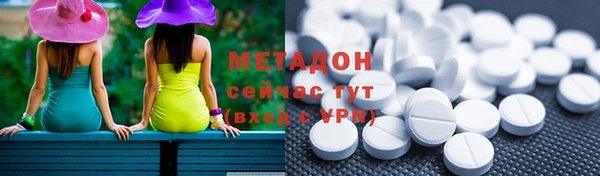 скорость Баксан