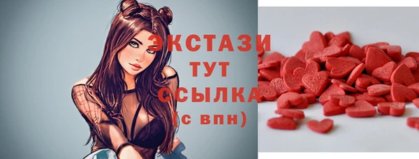 скорость Баксан