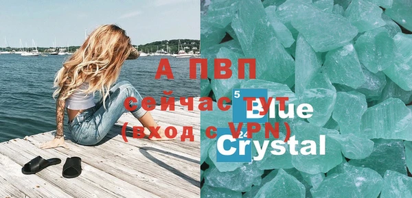 хмурый Балахна