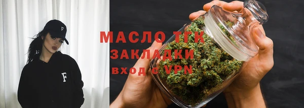 хмурый Балахна