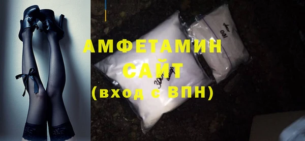 скорость Баксан