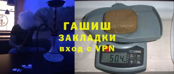 скорость Баксан