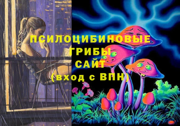 крисы Балабаново