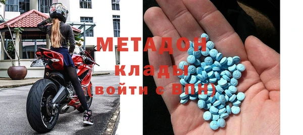 скорость Баксан
