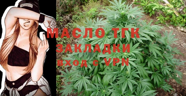 крисы Балабаново