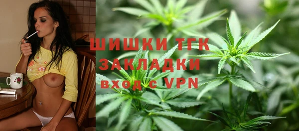 хмурый Балахна