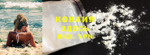 скорость Баксан