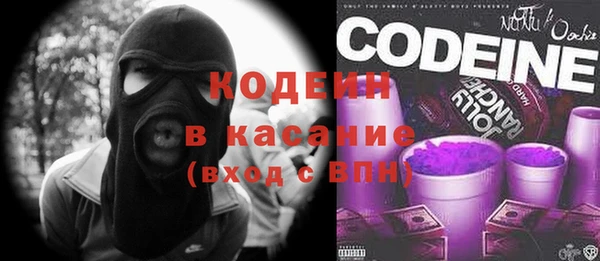 хмурый Балахна