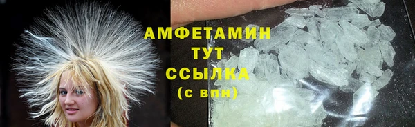 хмурый Балахна