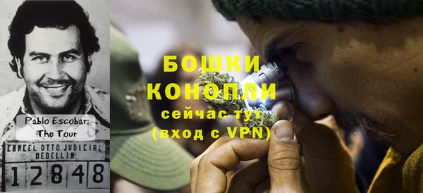 крисы Балабаново