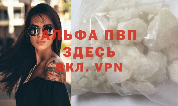 скорость Баксан