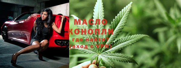 скорость Баксан