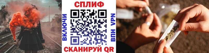 Бошки марихуана тримм  MEGA   сайты даркнета телеграм  Бодайбо 